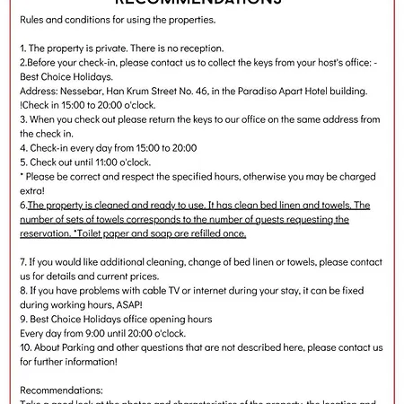 Summer Breeze 506 Private Sunny Daire Sunny Beach