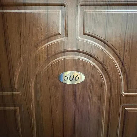 Apartment Summer Breeze 506 Private Sunny *