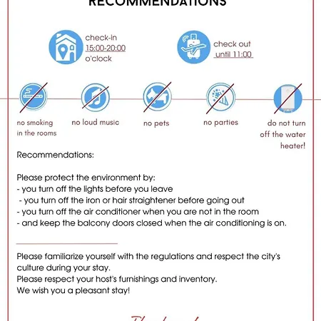 Summer Breeze 506 Private Sunny Sunny Beach